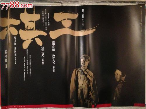 瑞尔森理工大学文凭毕业证样本照片