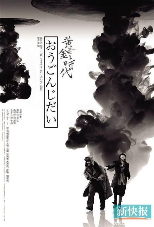 铜川职业技术学院毕业证补办